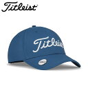 Titleist Players Performance Ball Maker Cap TH22APPBMAツバ部分にマグネットを内蔵したボールマーカー付きキャップ。■サイズ：フリー(57〜59cm)■素材：ポリエステル97％ ポリウレタン3%■カラー：ラグーン×ホワイト■原産国：中国【メーカー取り寄せ商品】在庫の有無・納期は改めてご連絡させていただきます。取り寄せの為、ご購入いただけましても、欠品・完売の場合もございます。