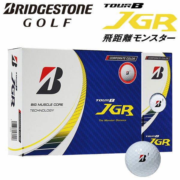 yʌ胂fzuaXg St TOUR B JGR R[|[gJ[ St{[ 1_[X(12) 2023f