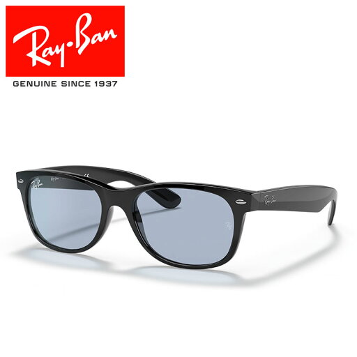 レイバン サングラス ニュー ウェイファーラー ウォッシュド レンズ Ray-Ban RB2132F 601/64 55 18 国内正規品 レイバン サングラス ニュー ウェイファーラー ウォッシュド レンズ Ray-Ban RB2132F 601/64 55 18 国内正規品