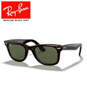 【プライスダウン】 レイバン サングラス オリジナル ウェイファーラー クラシック Ray-Ban RB2140F 902 52 国内正規品