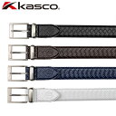 Kasco KBT-2345Cビジネスにもカジュアルにも使用できる編み込みメッシュ風の型押し加工。■カラー：ホワイト、ネイビー、ブラウン、ブラック■素材：表：牛（床）革　裏：合成皮革■サイズ：フリー（100cm対応）、帯幅3.5cm■製造国：中国【メーカー取り寄せ商品】在庫の有無・納期は改めてご連絡させていただきます。取り寄せの為、ご購入いただけましても、欠品・完売の場合もございます。