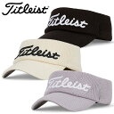 Titleist Womens FW Visor TH23VWFWK暖かみのあるニットのウィメンズバイザー。■サイズ：レディスフリー(55〜57cm)■素材：アクリル、ウール■カラー：ブラック、ホワイト、パーリンクルピンク■原産国：中国【メーカー取り寄せ商品】在庫の有無・納期は改めてご連絡させていただきます。取り寄せの為、ご購入いただけましても、欠品・完売の場合もございます。