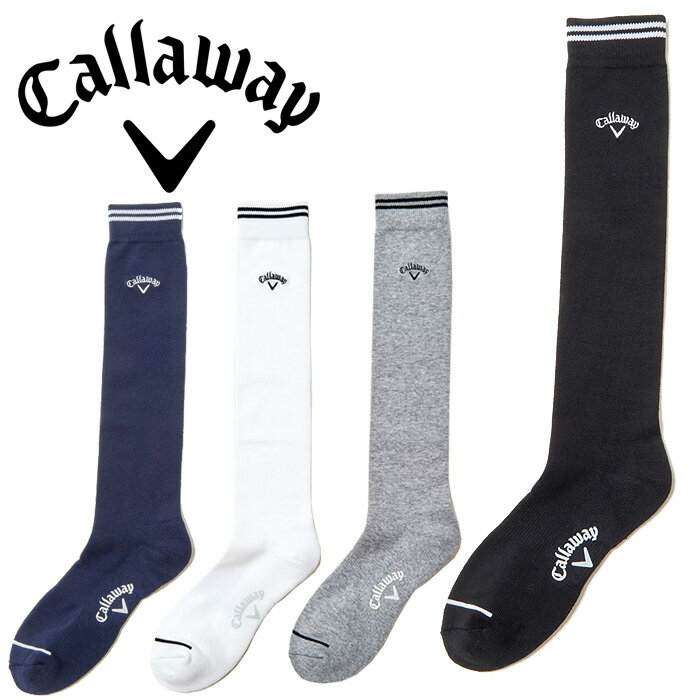 メール便配送 キャロウェイ ハイソックス メンズ C23993102