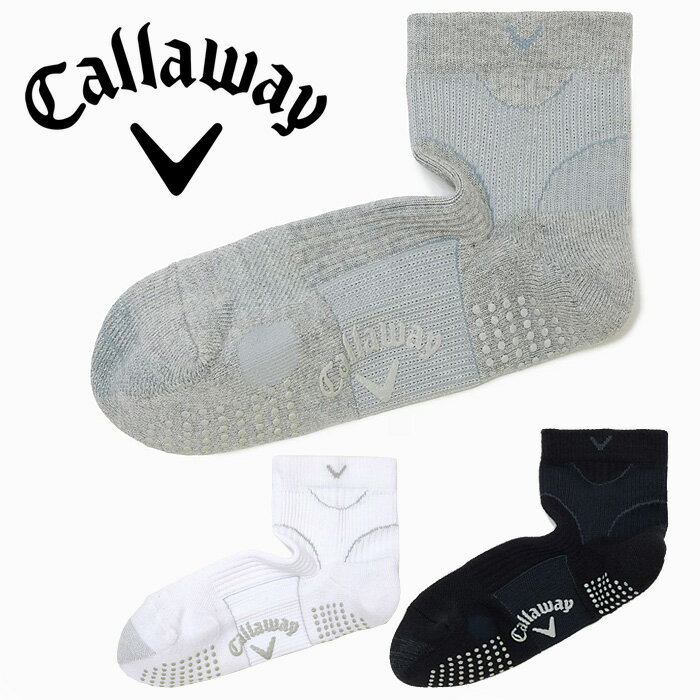 メール便配送 キャロウェイ ショート丈ソックス メンズ C24993100