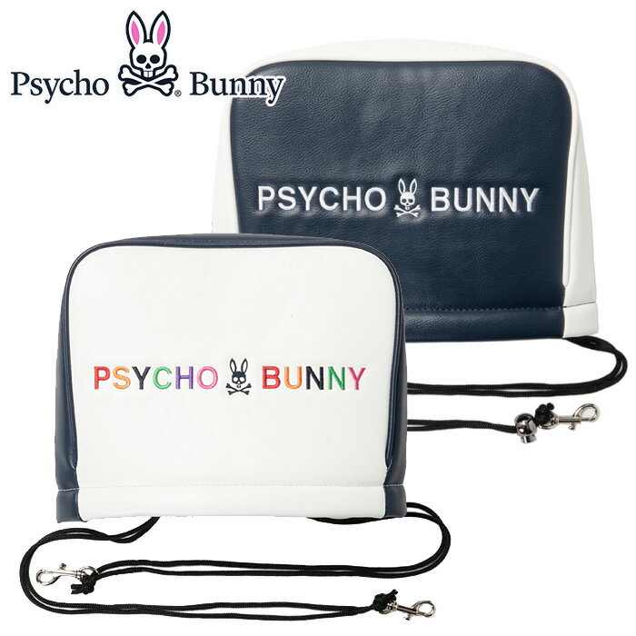 【大感謝祭連動MAX3,500円OFFクーポン発行中!!有効期間:12/19(金)20:00〜12/26(金)01:59迄】サイコバニ..