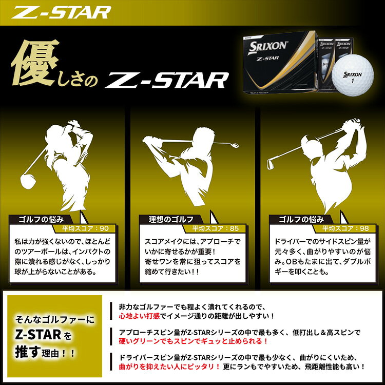 【お買い物マラソン限定MAX4,000円OFFクーポン発行中!!有効期間：7/4(土)20:00〜7/...