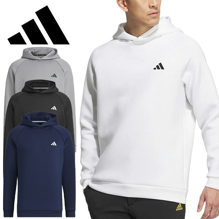クリアランスセール アディダス ゴルフ エンボスプリント ダンボールニット 長袖フーディー メンズ 2023秋冬 ゴルフウェア MKR97