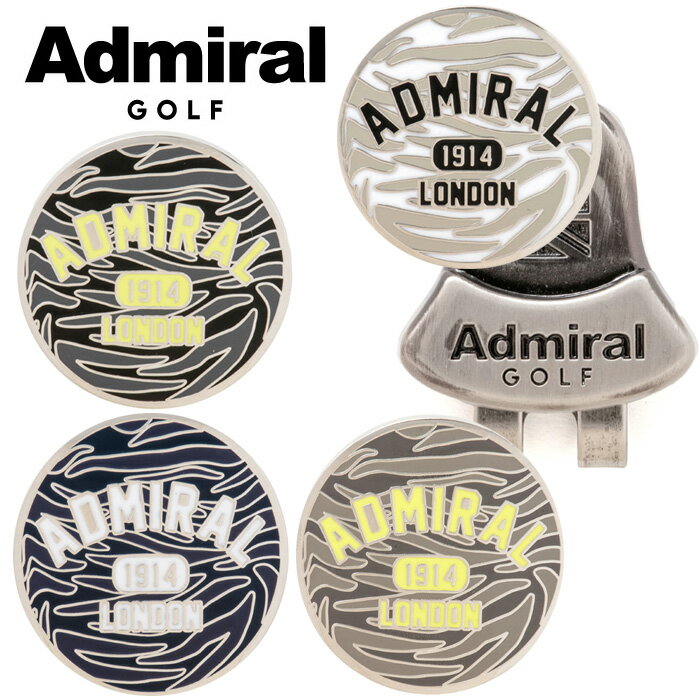 メール便配送 アドミラル ゴルフ マーカー 2024春夏モデル ADMG4AM1