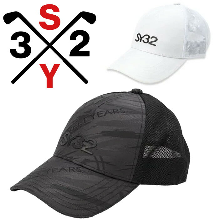 SY32 St JACQUARD MESH CAP Lbv Y 2024t SYG-24S114