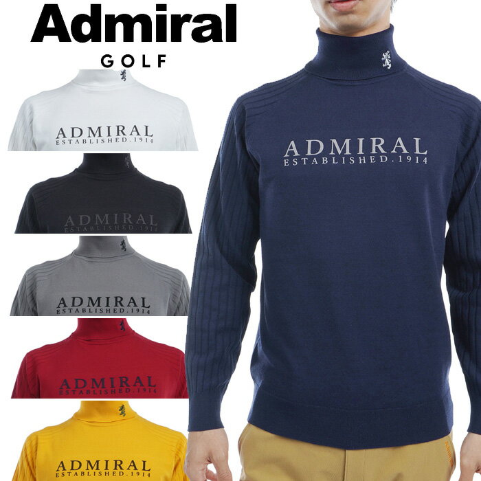 アドミラルゴルフ 2段ロゴ タートルセーター メンズ 2024秋冬 ゴルフウェア ADMA481