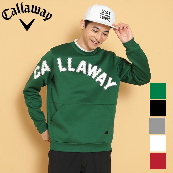 キャロウェイ ロゴプリントダンボールスウェット メンズ 2024秋冬 ゴルフウェア C24217106