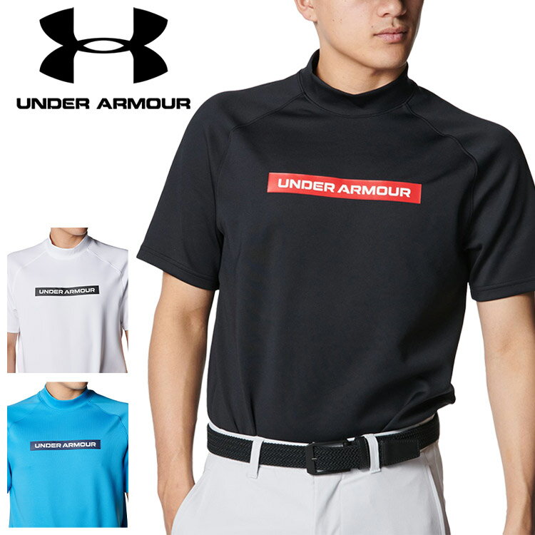 クリアランス メール