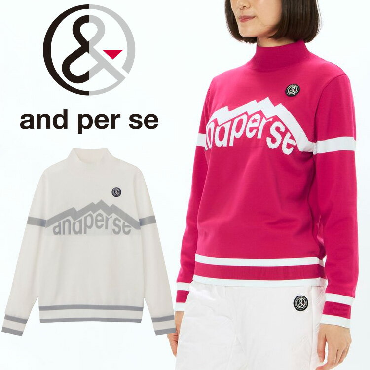 【ブラックフライデーMAX3,000円OFFクーポン発行中!!有効期間:11/20(木)20:00~11/27(木)01:59迄】アン..