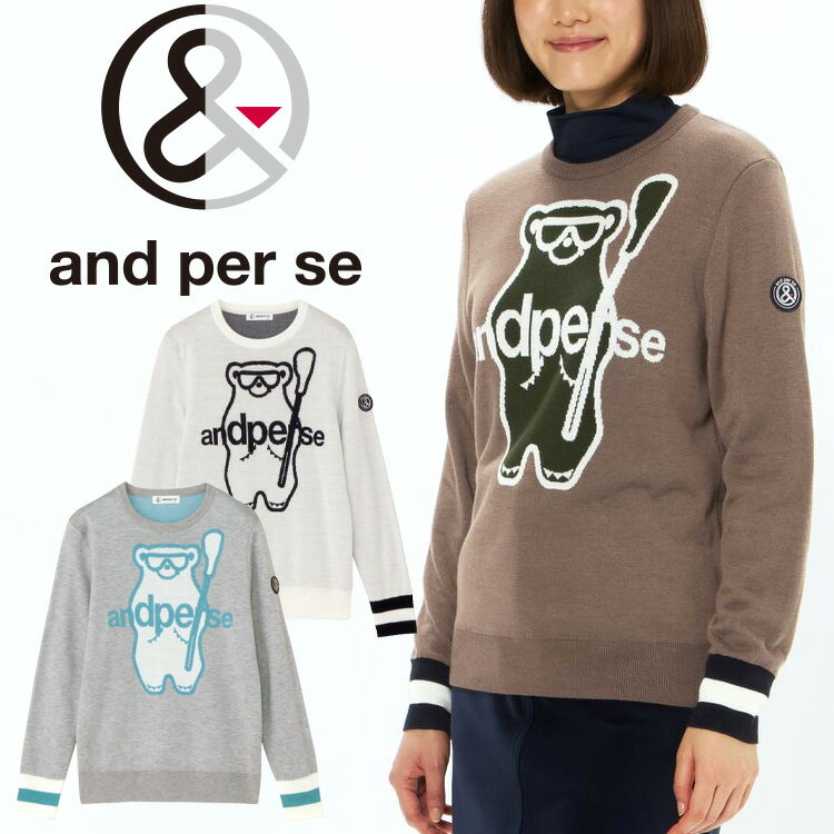 【ブラックフライデーMAX3,000円OFFクーポン発行中!!有効期間:11/20(木)20:00~11/27(木)01:59迄】アン..