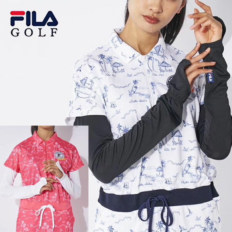樂天商城 - 【お買い物マラソンMAX3,500円OFFクーポン発行中!!有効期間：5/9(土)20:00〜5/16(土)01:59迄】フィラゴルフ アームカバー 吸汗速乾 UVカット 接触冷感 レディース 2026春夏 ゴルフウェア 753940 メール便配送