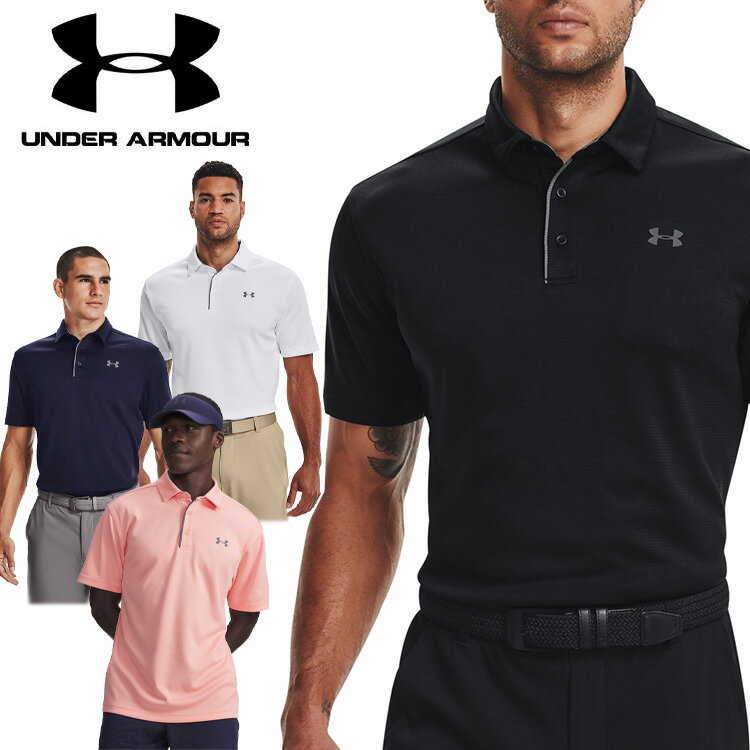 Under Armour - 【お買い物マラソンMAX3,500円OFFクーポン発行中!!有効期間：5/23(土)20:00〜5/27(水)01:59迄】アンダーアーマーゴルフ UAテック ポロシャツ メンズ 2026春夏 ゴルフウェア 1290140