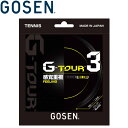 ゴーセン テニス G-TOUR3 16L ブラック 硬式テニス ガット ストリングスTSGT30BK