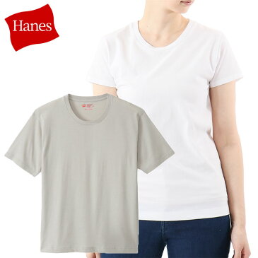 ヘインズ 半袖 Tシャツ クルーネック ジャパンフィット 2枚組 5.3oz レディース HW5320-03P