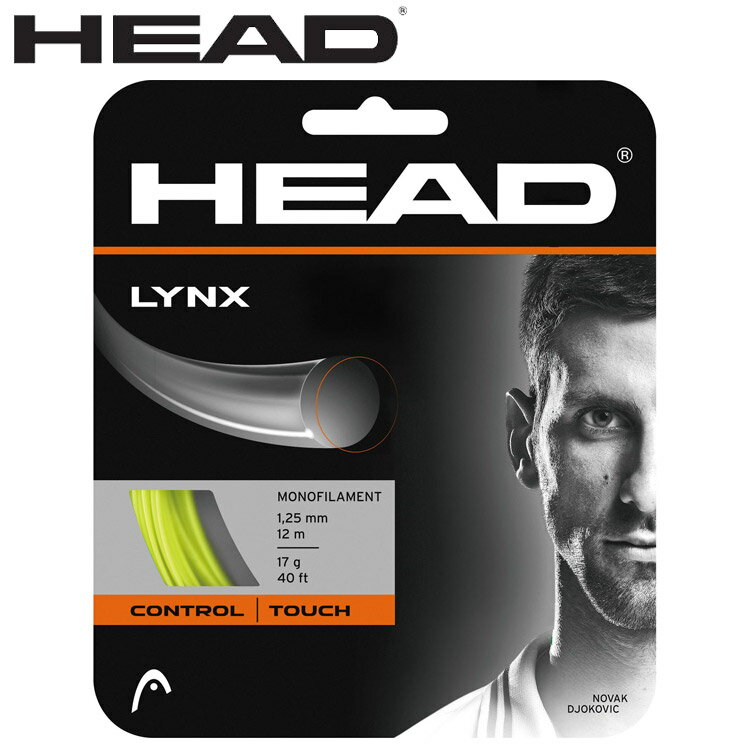 HEAD ヘッド リンクス リール HTM-281794-RD