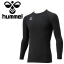 クリアランス メール便配送 ヒュンメル あったか丸首インナーシャツ HAP5155C-90 メンズ レディース