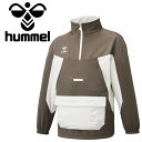 クリアランス ヒュンメル hummelPLAYハーフジップジャケット HAW2107-45 メンズ レディース