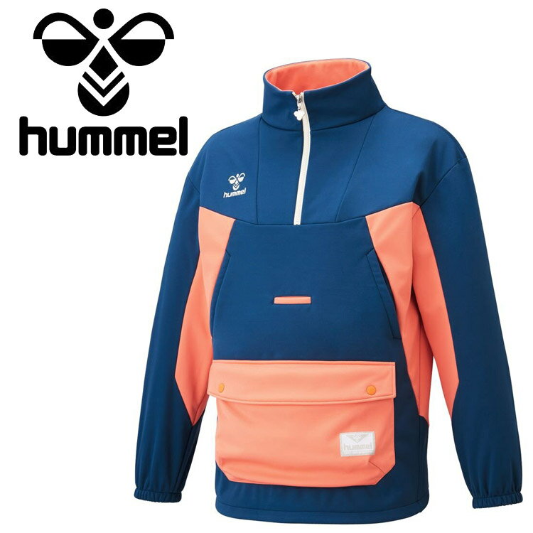 ヒュンメル ウィンドブレーカー メンズ クリアランスセール ヒュンメル hummelPLAYハーフジップジャケット HAW2107-70 メンズ レディース