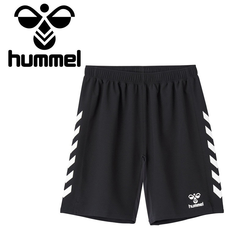 メール便配送ヒュンメル JR.ゲームパンツ HJG5040P-90 ジュニア