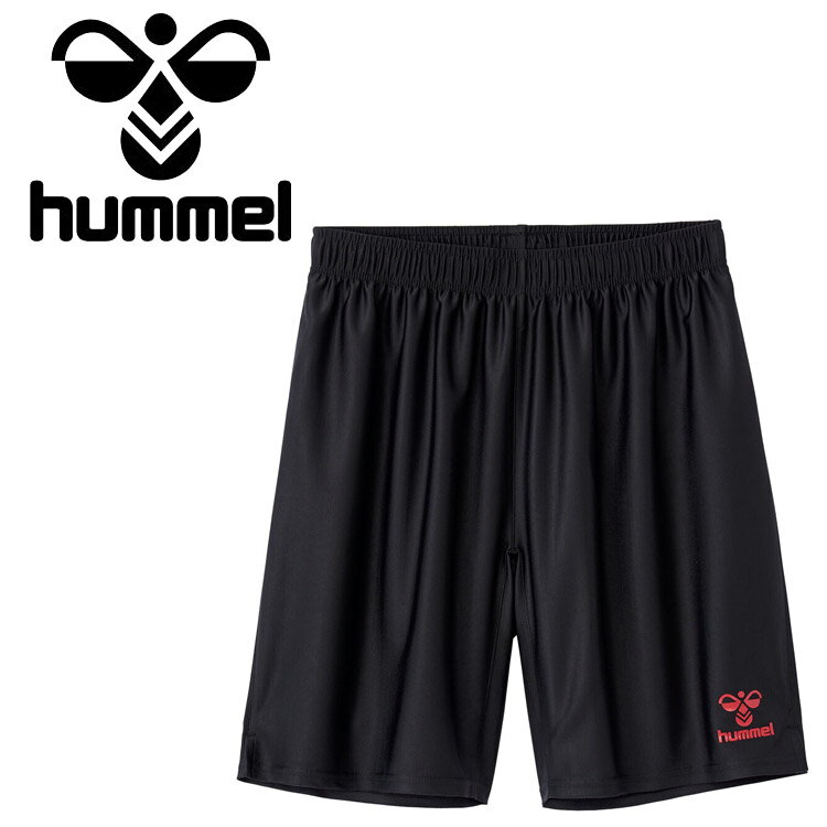 メール便配送ヒュンメル JR.プラクティスパンツ HJG5042P-9020 ジュニア