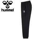 ヒュンメル スウェットパンツ HAP8263P-90 メンズ レディース