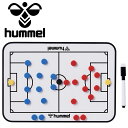 ヒュンメル A4タクティクスボード(サッカー) HFA8017 メンズ レディース
