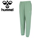 ヒュンメル hummel PLAY スウェットロングパンツ HAP8287P-542 メンズ レディース
