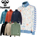 ヒュンメル hummel PLAY トラックジャケット HAT2121 メンズ レディース