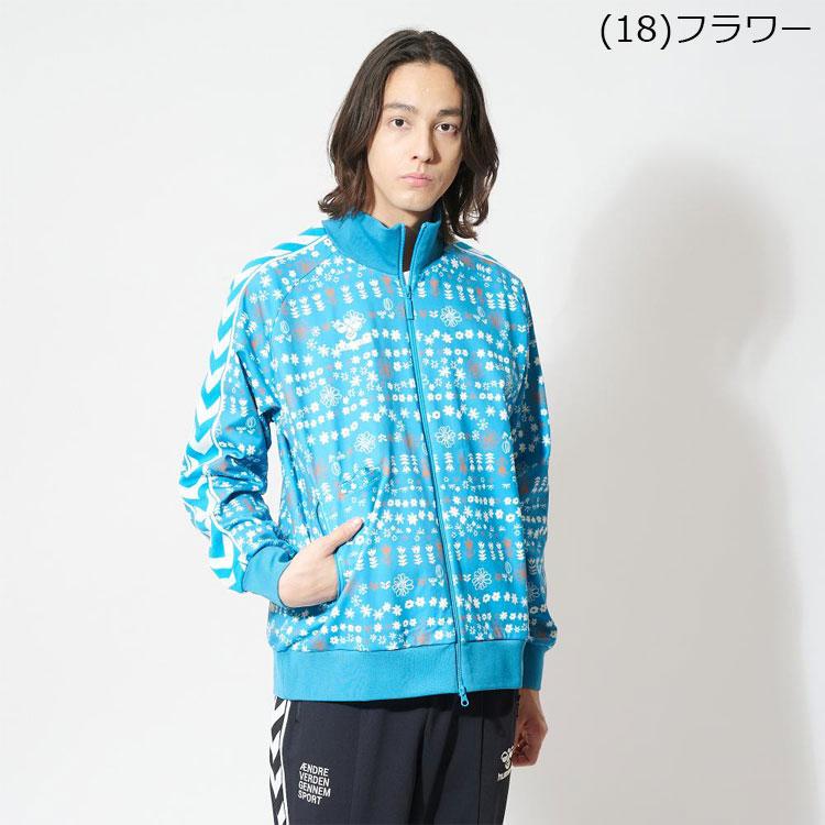 【お買い物マラソンMAX3,500円OFFクーポン発行中!!有効期間：5/9(土)20:00〜5/16(土)01:59迄】クリアランス 返品不可 ヒュンメル hummel PLAY トラックジャケット HAT2121 メンズ レディース 2
