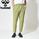 ヒュンメル hummel PLAY テーパードパンツ(9分丈) HAW2157P-593 メンズ レディース