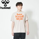 HANDBALL BEEキャラクターグラフィックTシャツ。ポリエステル100%S～XO【メーカー取り寄せ商品】 こちらの商品はメーカー手配の為、完売の場合もございます。在庫の有無・納期のご連絡はご注文受付メールにてご確認下さい。メーカー希望小売価格はメーカーサイトに基づいて掲載しています