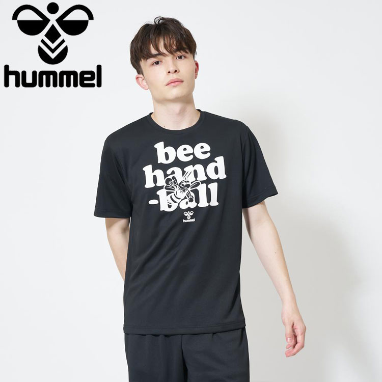 メール便配送 ヒュンメル HB BEE Tシャツ HAP1199-90 メンズ レディース