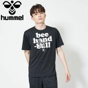 HANDBALL BEEキャラクターグラフィックTシャツ。ポリエステル100%S～XO【メーカー取り寄せ商品】 こちらの商品はメーカー手配の為、完売の場合もございます。在庫の有無・納期のご連絡はご注文受付メールにてご確認下さい。メーカー希望小売価格はメーカーサイトに基づいて掲載しています