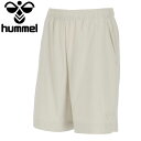 メール便配送 ヒュンメル hummel PLAY ラッシュガードショートパンツ HAP4211HP-14 メンズ レディース