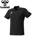 メール便配送 ヒュンメル hummel チームポロシャツ HAP3065-90 メンズ レディース