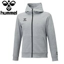 ヒュンメル hummel チームスウェットジップアップフーディー HAP8298-1 メンズ レディース