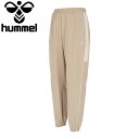 クリアランスセール ヒュンメル hummel PLAY クロスロングパンツ HAW2185P-423 メンズ レディース