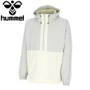 ヒュンメル hummel PLAY ウーブンアノラックパーカー HAW2187-913 メンズ レディース
