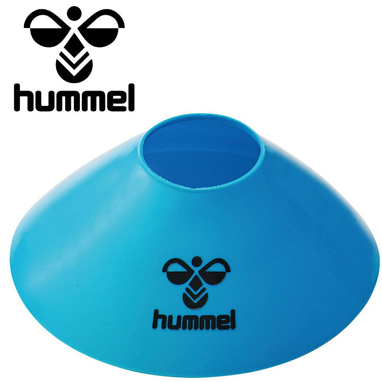 ヒュンメル hummel マーカーコーン20個セット HFA7023-67 メンズ レディース