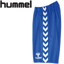 メール便配送 15FW ヒュンメル ジュニアハーフパンツ HJT6069-63 ジュニア