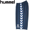 メール便配送 15FW ヒュンメル ジュニアハーフパンツ HJT6069-70 ジュニア
