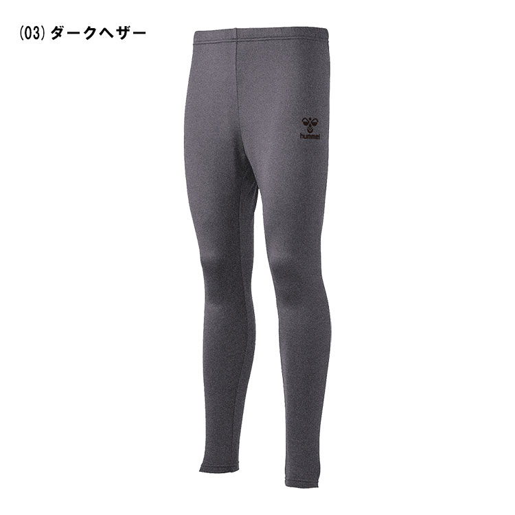 【お買い物マラソンMAX3,000円OFFクーポン発行中!!有効期間：10/24(土)20:00〜10/27(火)09:59迄】【先得セール】 メール便配送 hummel(ヒュンメル) あったかインナータイツ HAP6037 メンズ ※返品不可※ annexsp-10548244 アネックススポーツ サンプル画像2