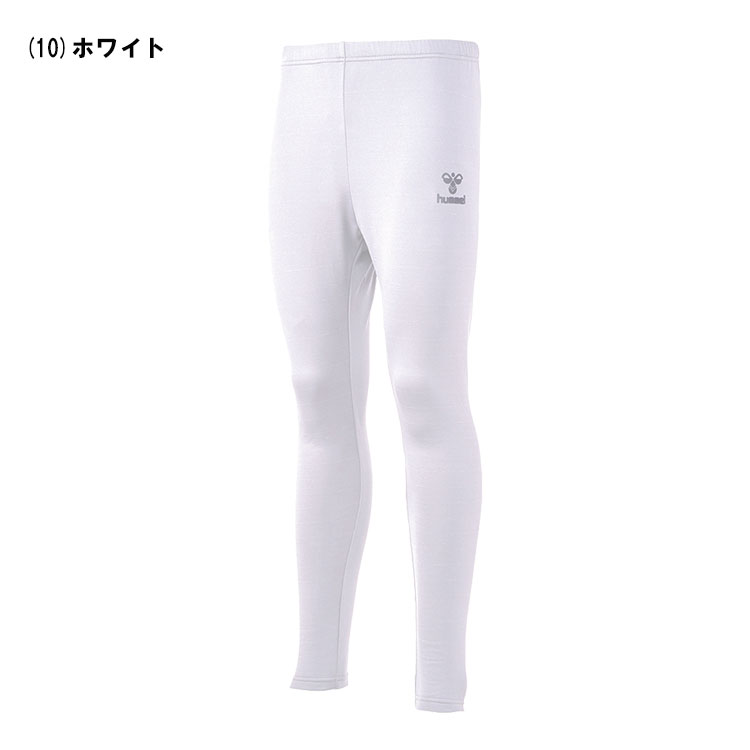 【お買い物マラソンMAX3,000円OFFクーポン発行中!!有効期間：10/24(土)20:00〜10/27(火)09:59迄】【先得セール】 メール便配送 hummel(ヒュンメル) あったかインナータイツ HAP6037 メンズ ※返品不可※ annexsp-10548244 アネックススポーツ サンプル画像3