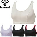 21FW hummel(q) X|[cu light-1 HLY5004 fB[X