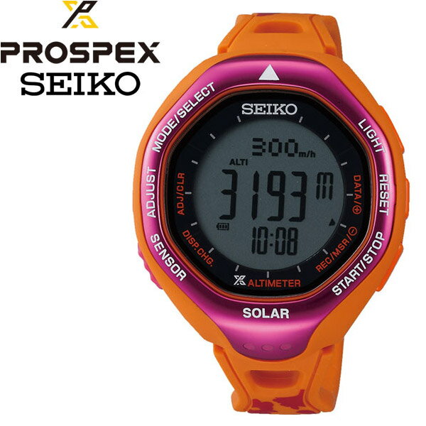 プロスペック アルピニスト 登山用ソーラーデジタルウオッチ 腕時計 SEIKO PROSPEX SBEB027
