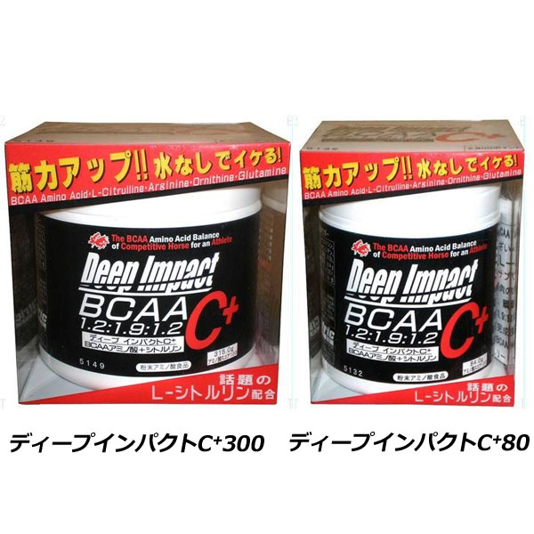 ●すっきりレモン味● 運動後、就寝前に水なしでもすぐに美味しく、ストレスなくすばやく摂取でき、「超回復」のゴールデンタイムを逃しません。 シェイカーが（溶かす・洗浄など）不要で、手間がなく衛生的です。 筋肉の「超回復」に欠かせない、話題の新成分「L-シトルリン」と「L-アルギニン」「L-オルニチン」配合。 脂質が「ゼロ」なので脂肪など「太る」心配がなく、効率よく理想の筋肉（体を）デザインできます。